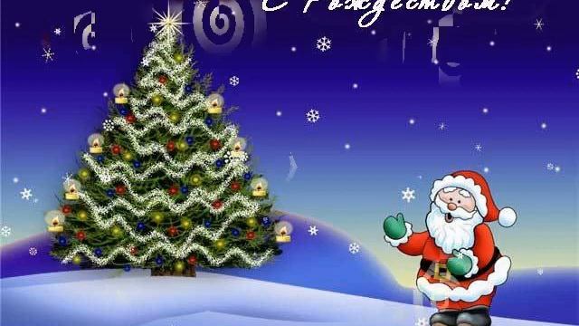 На Рождество Если Хочешь И Сказка Проснется Скачать - For Christmas If you Want And the Fairy t смотреть онлайн