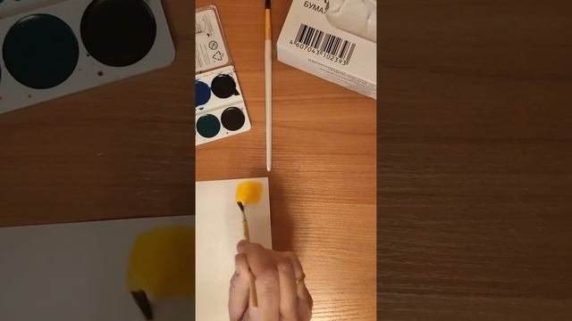 Рисование на мокром листе бумаги смотреть онлайн