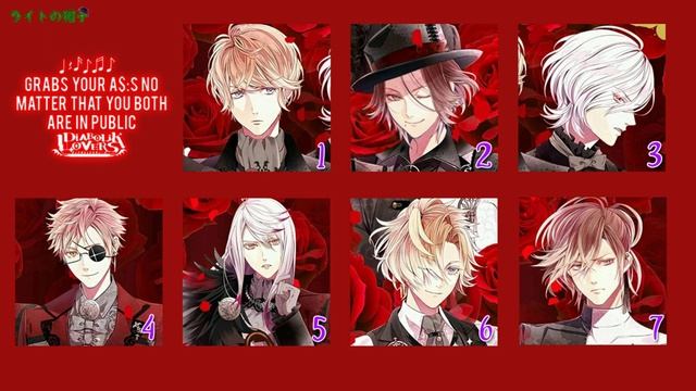 DATING DOOR GAME *DIRTY VERSION* #5 | DIABOLIK LOVERS смотреть онлайн