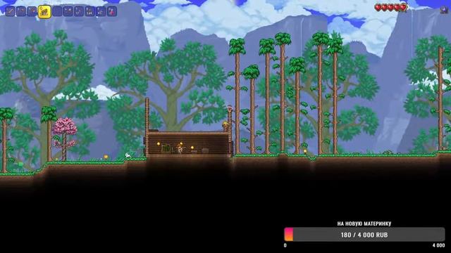 НАЧИНАЕМ ИЗУЧАТЬ ТЕРРАРИЮ |Terraria СТРИМ смотреть онлайн
