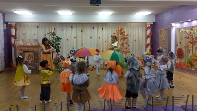 Праздник осени группа сказка смотреть онлайн
