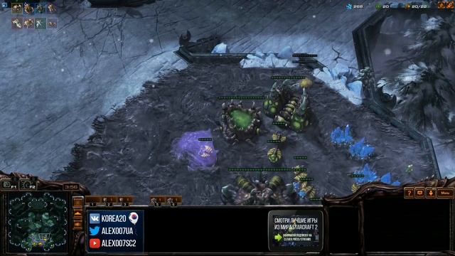 Секреты Team Monobattles в StarCraft 2: LotV смотреть онлайн