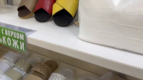 Belwest Белвест белорусская обувь /обзор летнего ассортимента/обувь Минск Беларусь