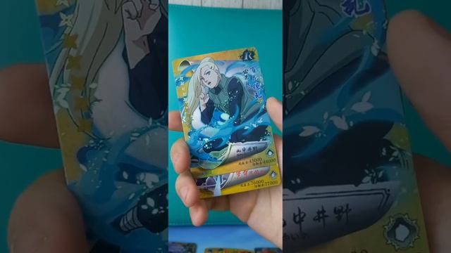Naruto Little Dino HY-0402 #naruto,#narutocards,#карточки,#narutoshippuden,#unboxing