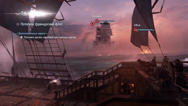 Assassins Creed Rogue№Прохождение Часть 8 смотреть онлайн