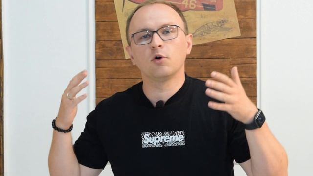 Как продавать товары по дропшиппингу? Продажа товаров без вложений - Академия SEO (Павел Шульга) смотреть онлайн