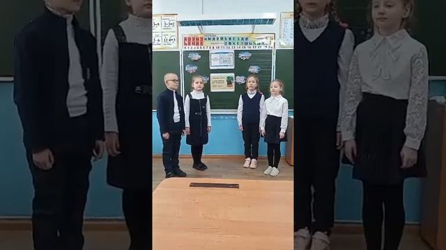 У лукоморья дуб зеленый