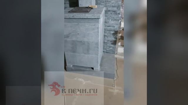 Термины и название элементов в комплекте печи Гефест смотреть онлайн