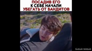 Смешные моменты из дорамы Истинная Красота | подборка смешных моментов из дорамы Истинная красота #