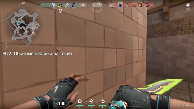 Как пить? смотреть онлайн