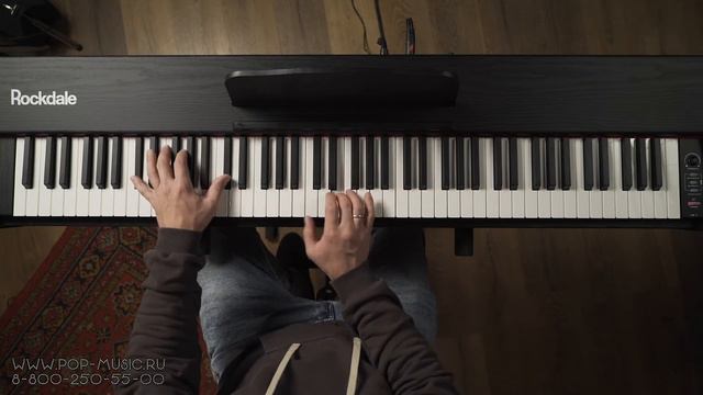 Rockdale RDP 1088 смотреть онлайн