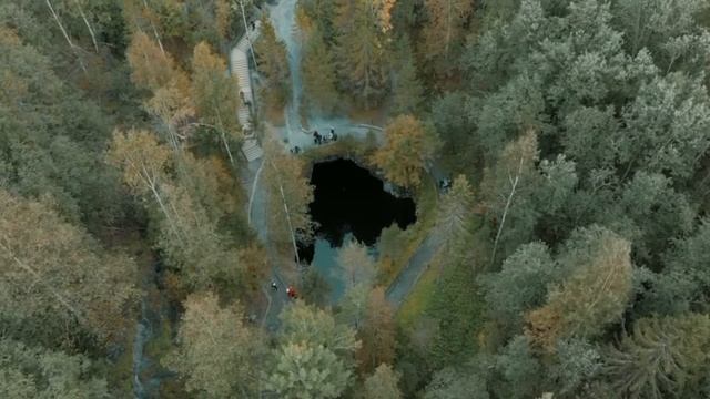 Рускеальский экспресс