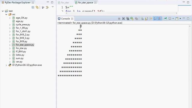 06 For迴圈輸出正向加空白 смотреть онлайн
