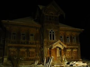 2009.11 Полная Чухлома