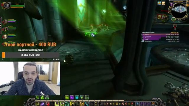 СТОИТ ЛИ ТУТ ИГРАТЬ - ВПЕРВЫЕ ИГРАЮ ТАНКОМ смотреть онлайн