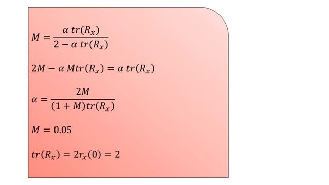 The Steady-State Mean Square Error (LMS) | Problem Practice | Adaptive Filtering | Signal Processin смотреть онлайн
