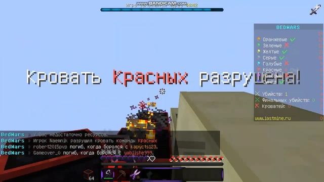 ИГРАЕМ В БЕД ВАРС С МИНИМАЛЬНОЙ ПРОРИСОВКОЙ ЧАНКОВ!