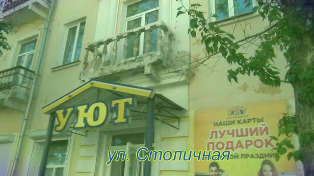 Прогулка по Машзаводу 2 смотреть онлайн