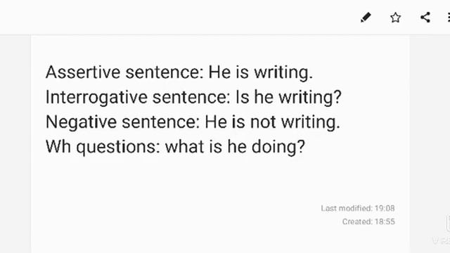 Present Continuous tense смотреть онлайн