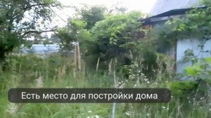 Дача НСТ Медовка Рамонский район, 19 км от Воронежа. Купить дачу в Воронеже.