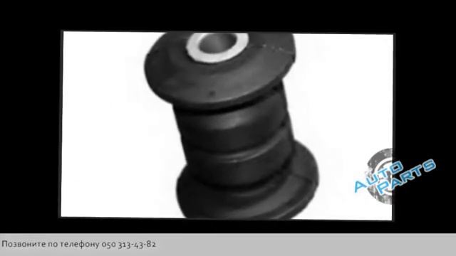 Сайлентблок нижнего рычага передней подвески смотреть онлайн