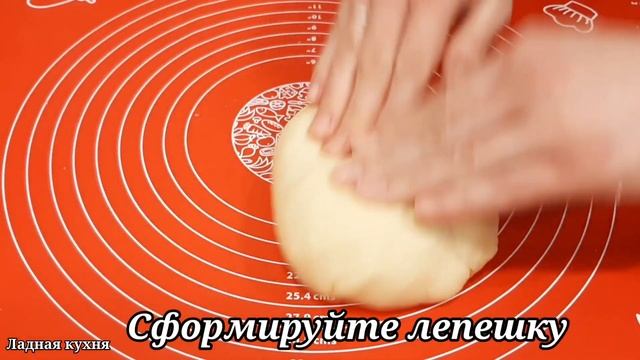 Простой рецепт ХАЧАПУРИ с сыром сулугуни смотреть онлайн