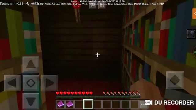 Играем с подписчиками во все что они захотят смотреть онлайн