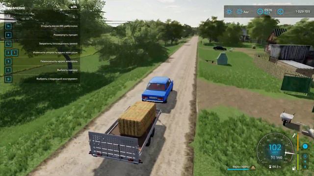 Farming Simulator 22 - Застрял в Навозе смотреть онлайн