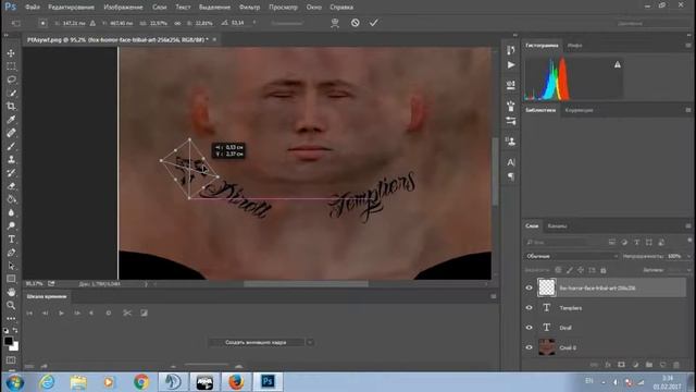 Как сделать кастомное лицо в Арма 3 | How to Make Custom Face Arma 3 смотреть онлайн