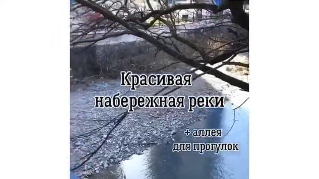 ЖК Босфор, г. Сочи (Дагомыс). Недвижимость Сочи смотреть онлайн