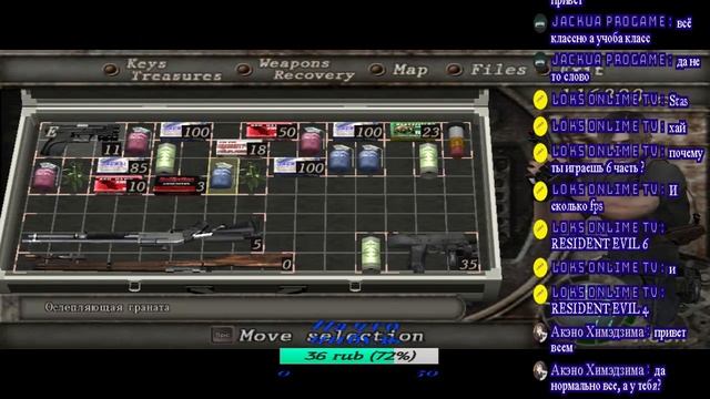 RESIDENT EVIL 4 ПРОХОЖДЕНИЕ смотреть онлайн
