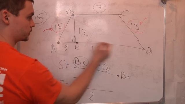 Видео урок математика ГИА 11.Решение задач онлайн. смотреть онлайн
