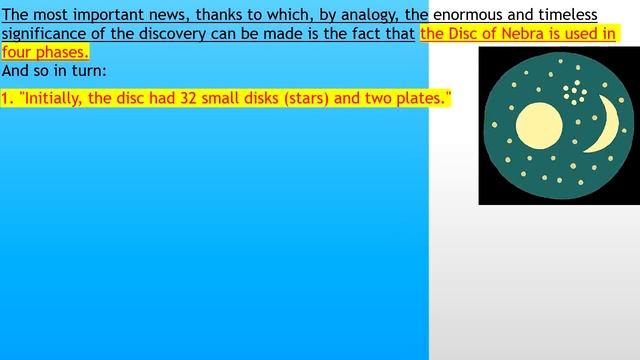 26. Gloria Olivae, Nebra Disc - Material Proof for the Cyclicity of the Universe смотреть онлайн
