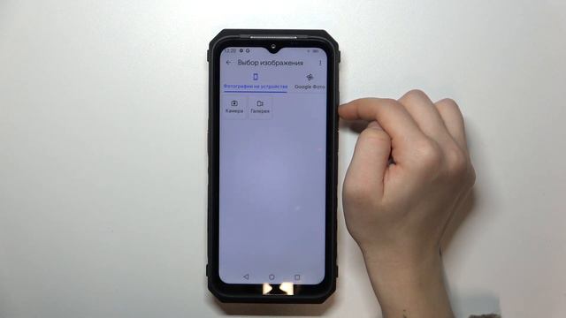 Ulefone Power Armor 18 5G | Как добавить фото контакту на Ulefone Power Armor 18 5G смотреть онлайн