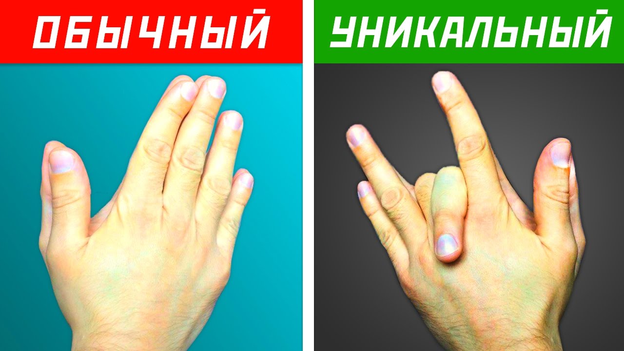 5 Тестов На Уникальность Тела смотреть онлайн