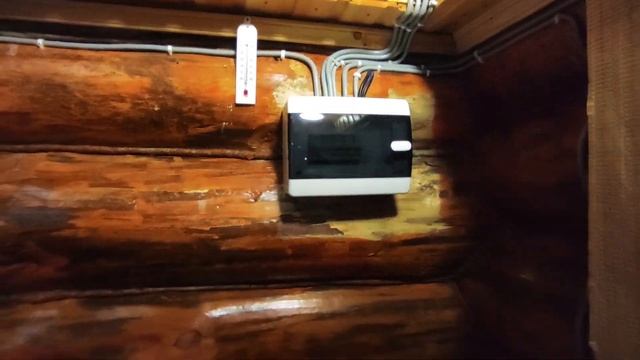 дом баня дача бизнес смотреть онлайн