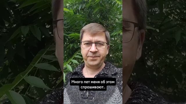 Седые волосы в 50 лет - как убрать? Супер секретная методика смотреть онлайн