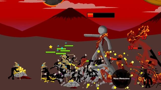 МАГ КРУЧЕ ЗЕВСА, ГАЛЬВАНИЧЕСКИЙ, МАКСИМАЛЬНІЙ УРОВЕНЬ! Stick war legacy update смотреть онлайн
