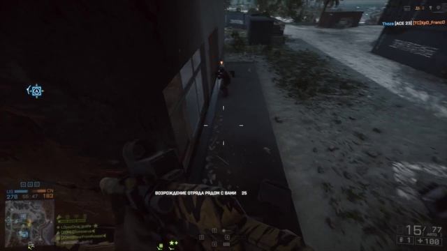 Battlefield 4 Гайд: АС ВАЛ смотреть онлайн