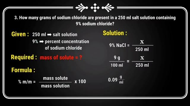 G7 - HOW TO SOLVE Percent by MASS & Percent by VOLUME | Angelica Marvie смотреть онлайн