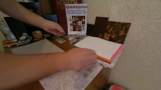 Оформляем панно с монетами!