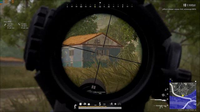 MK-14+AWM выносим всех 1440р смотреть онлайн