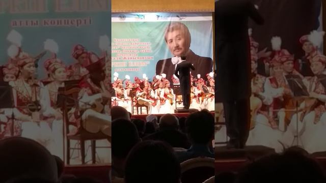 Айтқали Жайымов "Шалқыма" Орындаушы: Батыржан Мықтыбаев смотреть онлайн