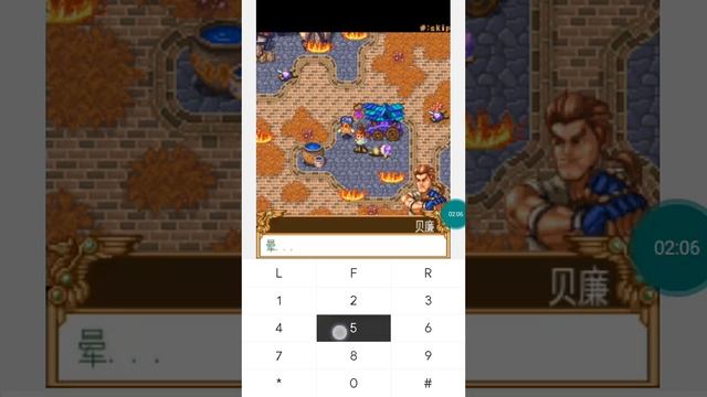 【JAVA GAMES KOREA】Luna Story (cn) 2009 - J2me Loader смотреть онлайн