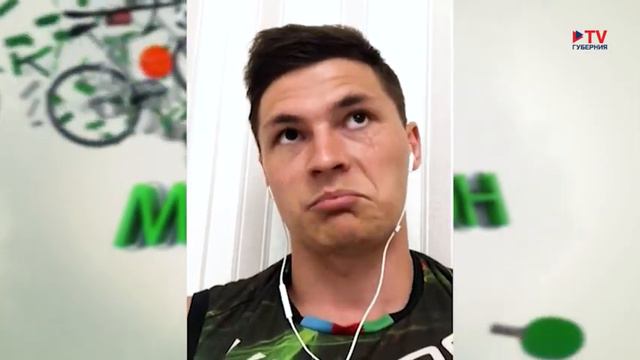 Марафон 13.06.2020 смотреть онлайн