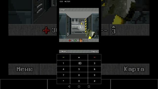 Doom rpg #1 - эмулятор Java. смотреть онлайн