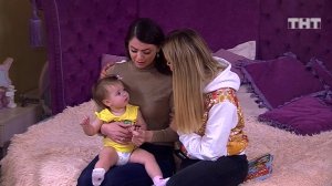 Дом-2: С меня хватит!