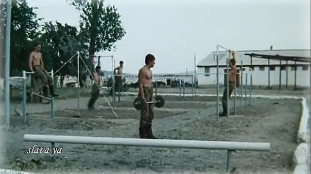 Это наш рубеж, это наша застава...