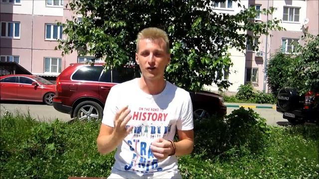 Мастерство на Практике