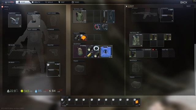 Saiga смотреть онлайн